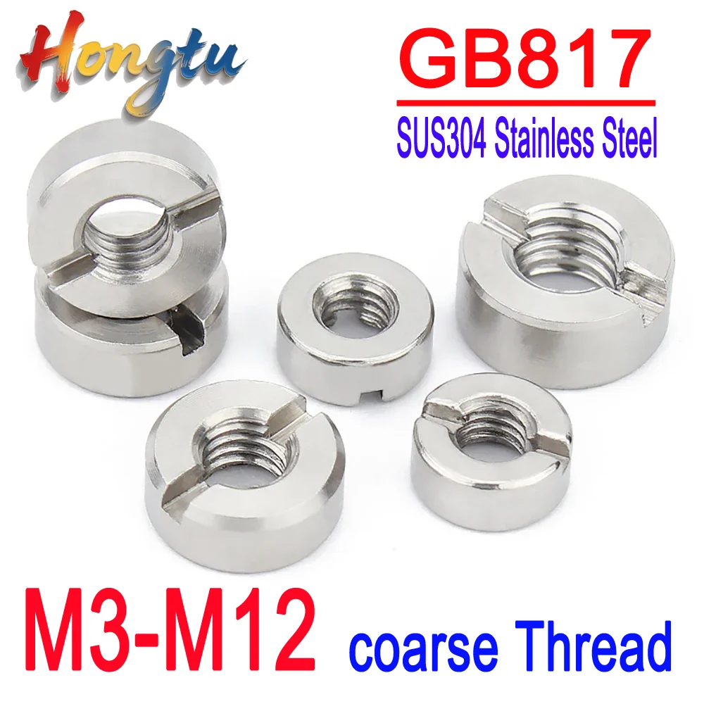 

Hongtu GB817 SUS304 Slotted Round Thumb Nuts - M3/M4/M5/M6/M8/M10/M12, End Face with Groove