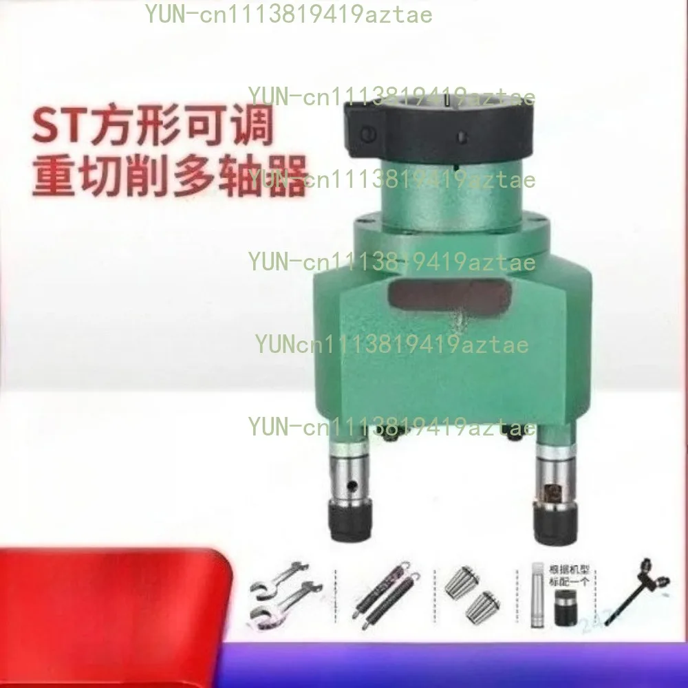 Adjustable two-axis multi-axis multi-axis multi-head drill double-head drill ST72 ST108ST125ST200ST35