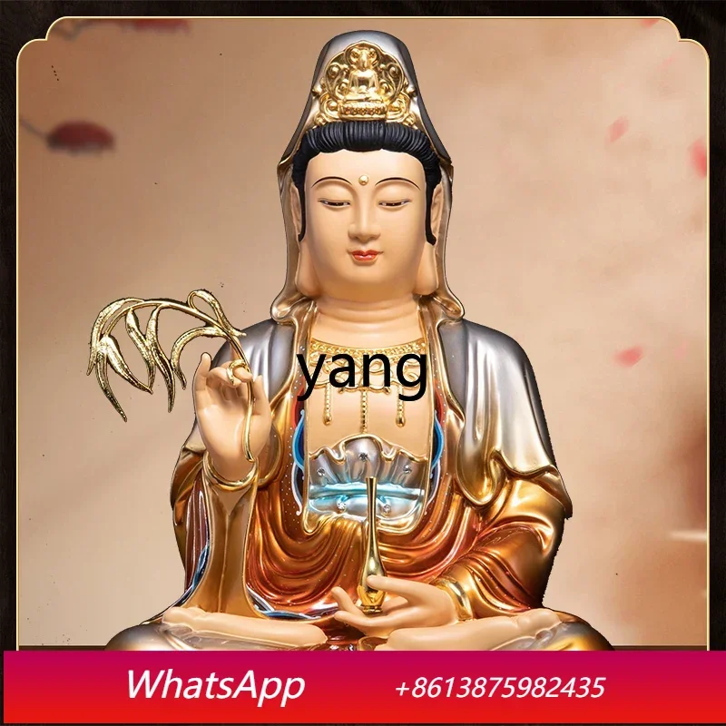 LM pure copper painted Guanyin Bodhisattva home dedication to the South China Sea Guanyin Buddha statue sitting lotus