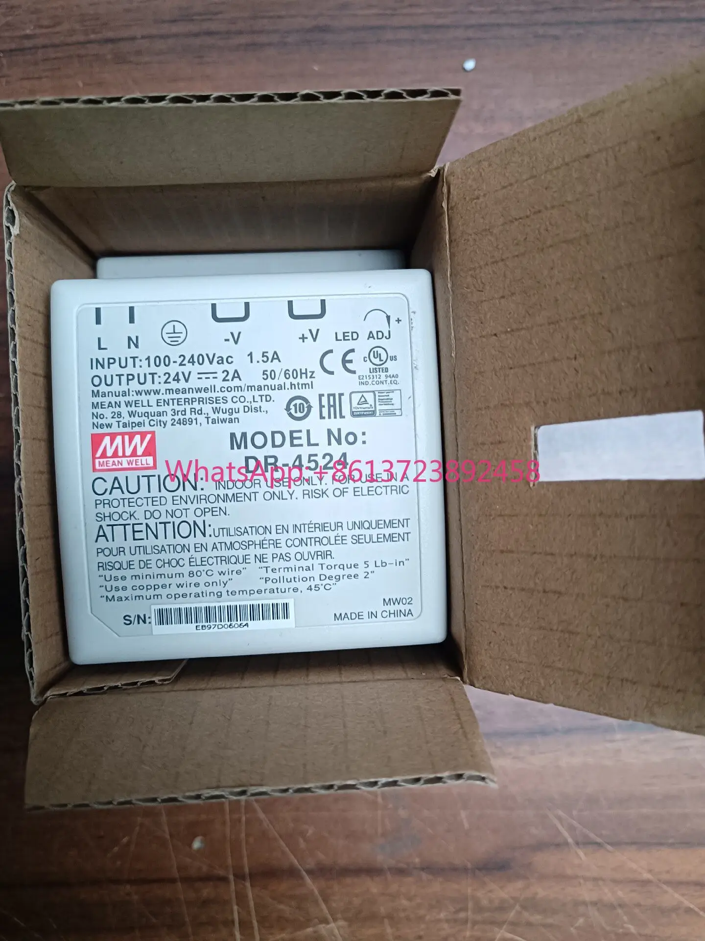 

DR-4524 Mingwei switching power supply, high quality