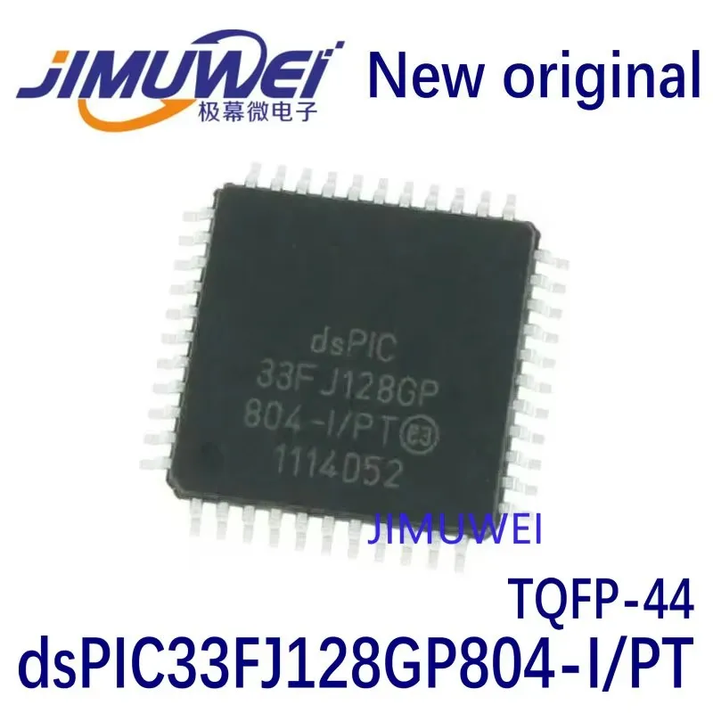 DSPIC33FJ128GP804-I/PT TQFP-44 microcontroller singlechip Patch 100%New and Original