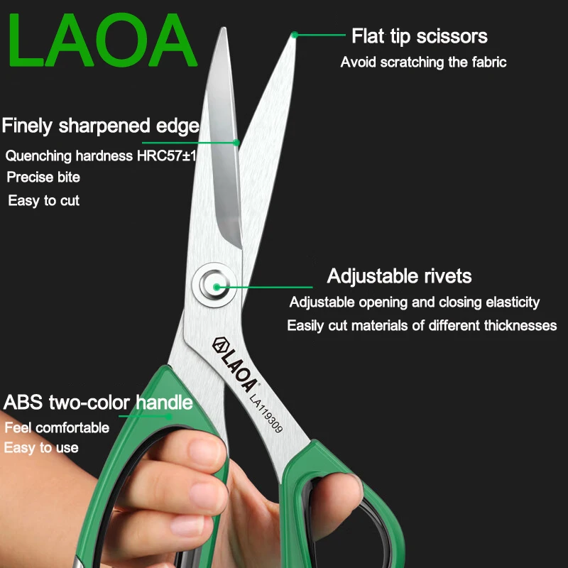 LAOA Stainless steel multifunctional powerful scissors non-slip wire trough household scissors electrician wire cutting kitchen