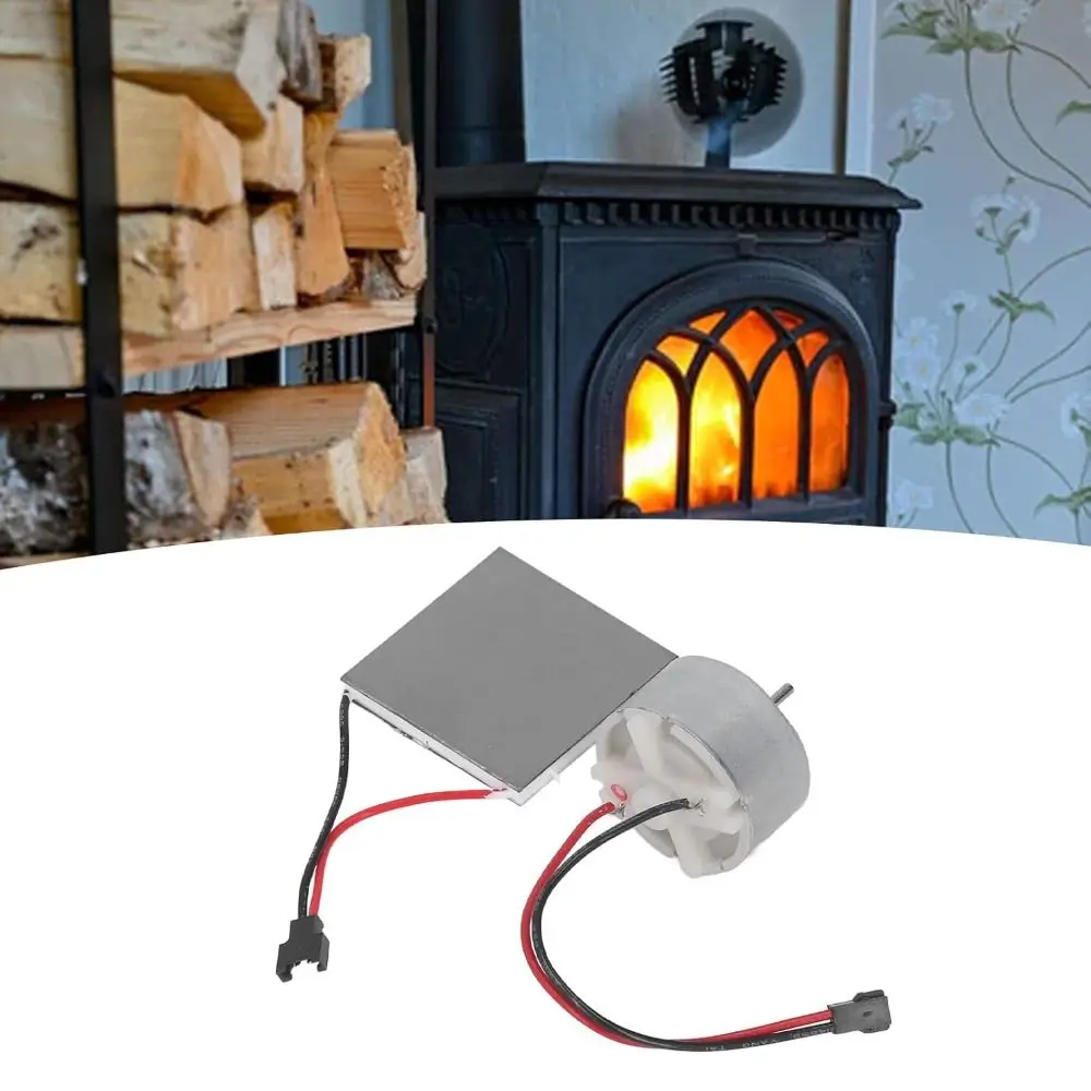 Motor Set Fireplace Fan Motor Replacement Parts High Temperature Resistant Power Generation Sheet Aluminium alloy