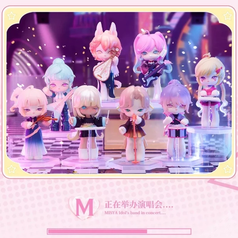 LUCKY EMMA MISYA Idol Band Series Blind Box Pop Culture Collectibles Cute Decorative Backpack Accessory Figures Doll Gifts