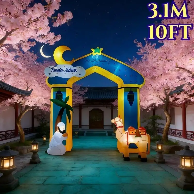 

10 футов Рамадан Мубарак надувная арка декор синяя желтая звезда пальма молитовная фигурка верблюда исламские товары для сада на открытом воздухе