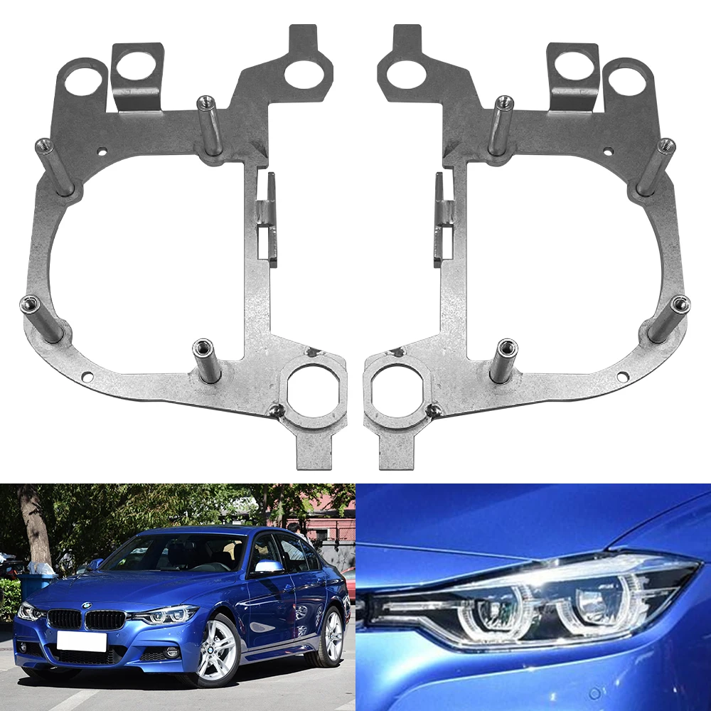 

Taochis Car-Styling Adapter Frame Headlight Bracket for BMW 3 Series LED 2016-2019 low beam Hella 3R G5 5 Projector Lens