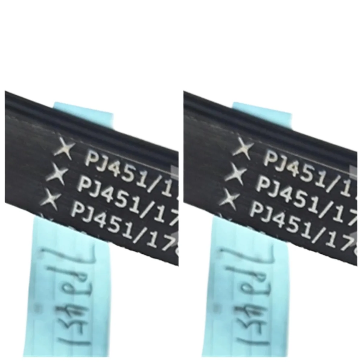 7PJ451 8PJ451 9PJ451 10PJ451 11PJ451 Poly-V Belt Replacement Transmission Parts