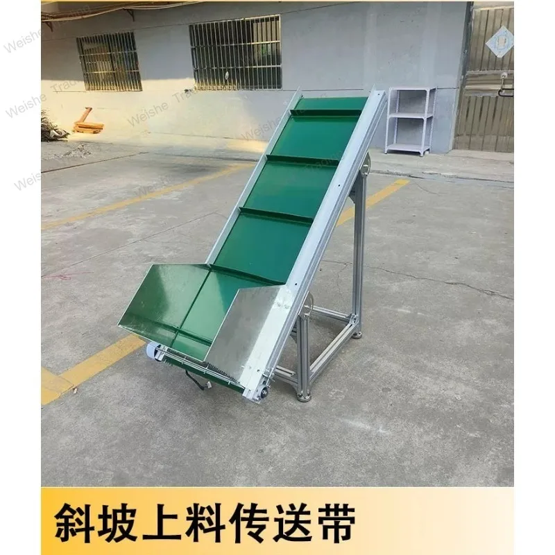 Conveyor Belt Conveyor Small Conveyor Injection Molding Machine Feeding Climbing Machine Hoist