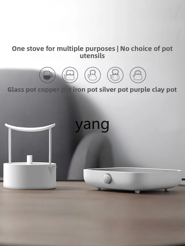 CX Household Electric Pottery Stove Tea Maker Office Silver Iron Pottery Pot