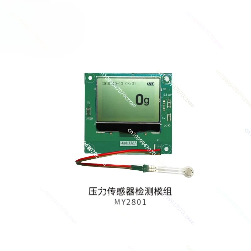 

Flexible Film Pressure Sensor, Detection Module MY2801 Piezoresistive AD Value Digital Display Curve, Pressure Sensor