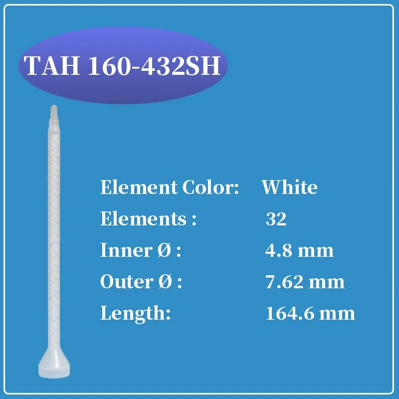 

статический миксер Nordson EFD 160-432SH, используемый для смешивания двухкомпонентных клеев, 50 шт.