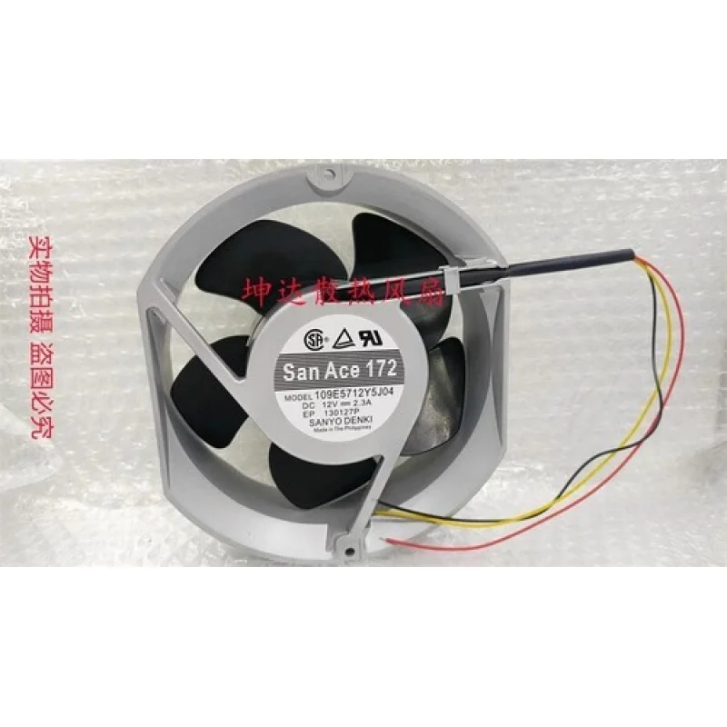 

C for Sanyo 109E5712Y5J04 17251 DC12V 2.3A 17CM 3-Wire Aluminum Frame Cooling Fan
