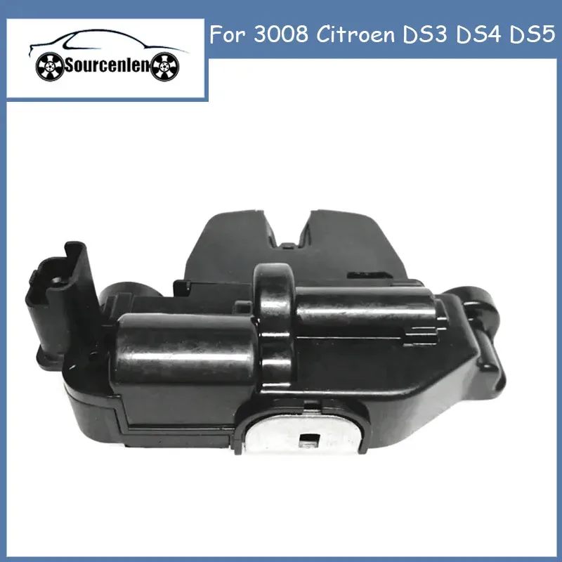 Car Back Door Lock …