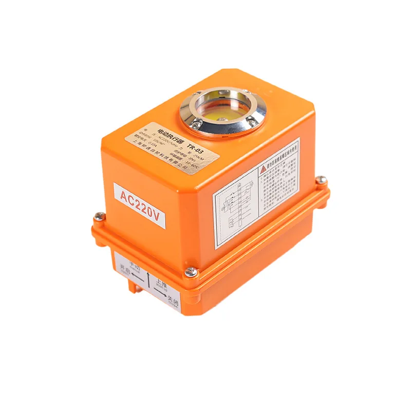 Stainless steel tr-03 compact electric actuator for electric butterfly valves - customizable electric drive unit