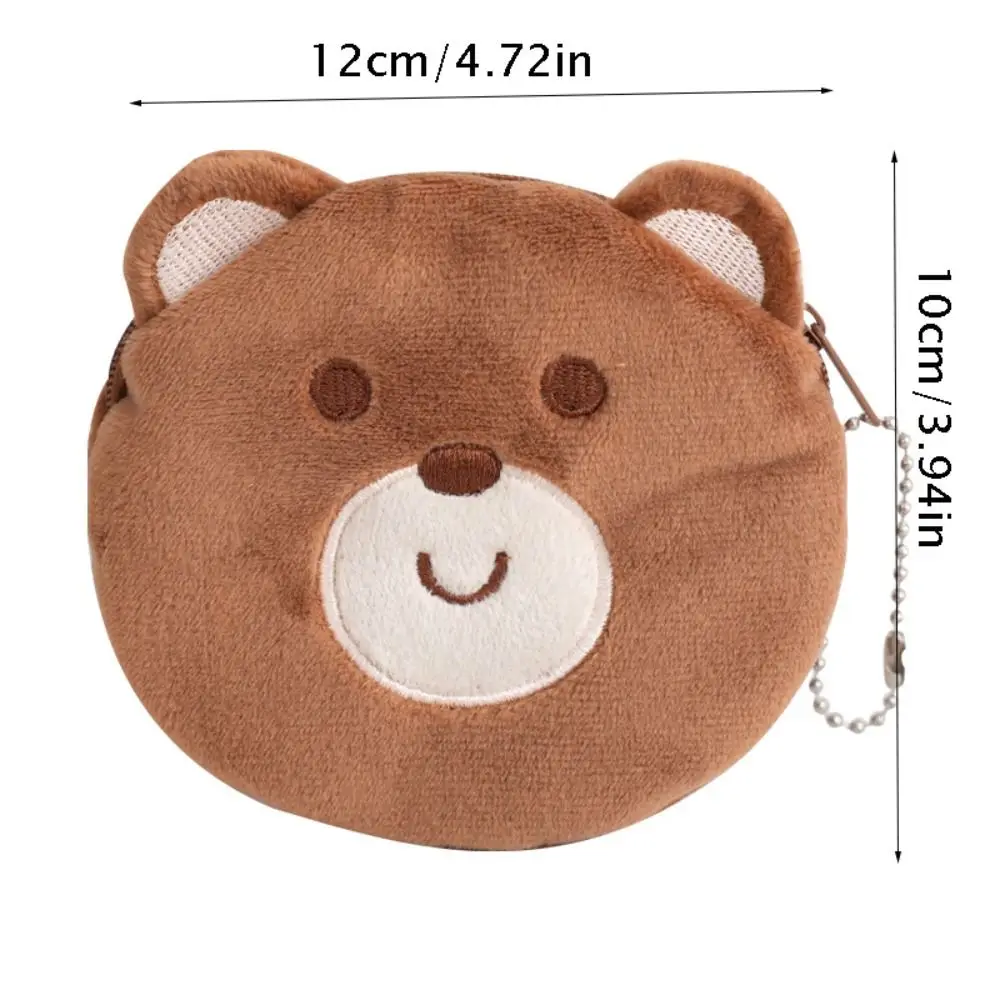 Portable Cartoon Panda Plush Coin Purse Bear Chicken Cartoon Storage Bag Bag Pendant Zipper Small Coin Pouch Ladies