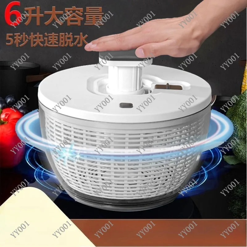 Household Manual Drain Basket Multifunctional Fruit Vegetable Salad Dehydrator