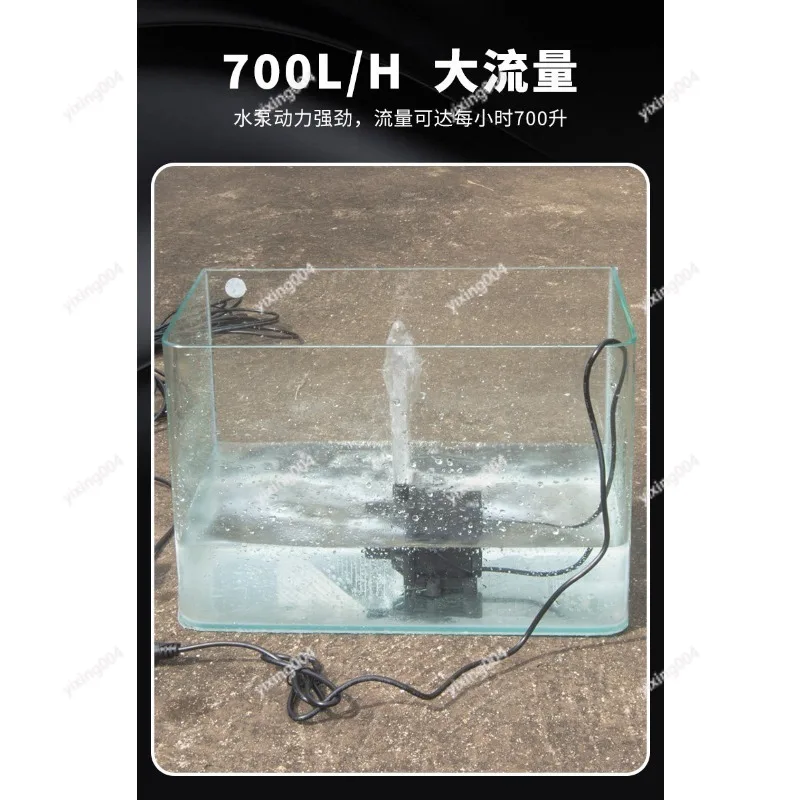 20W Solar Submersible Pump Outdoor Water Pump for Fish Pond Filter Circulation