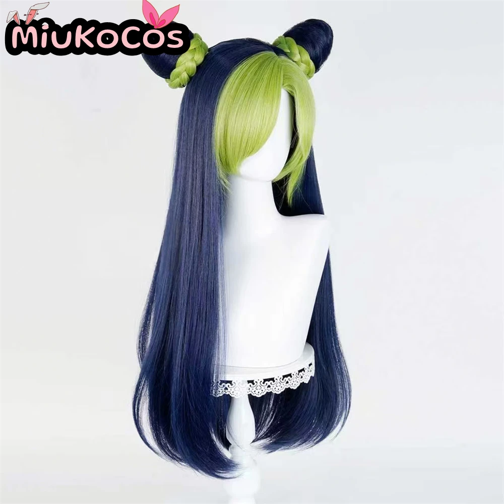 В НАЛИЧИИ Джолин Куджо Косплей Парик Длинные Волосы Мико Косплей Аниме Невероятные Приключения ДжоДжо Косплей