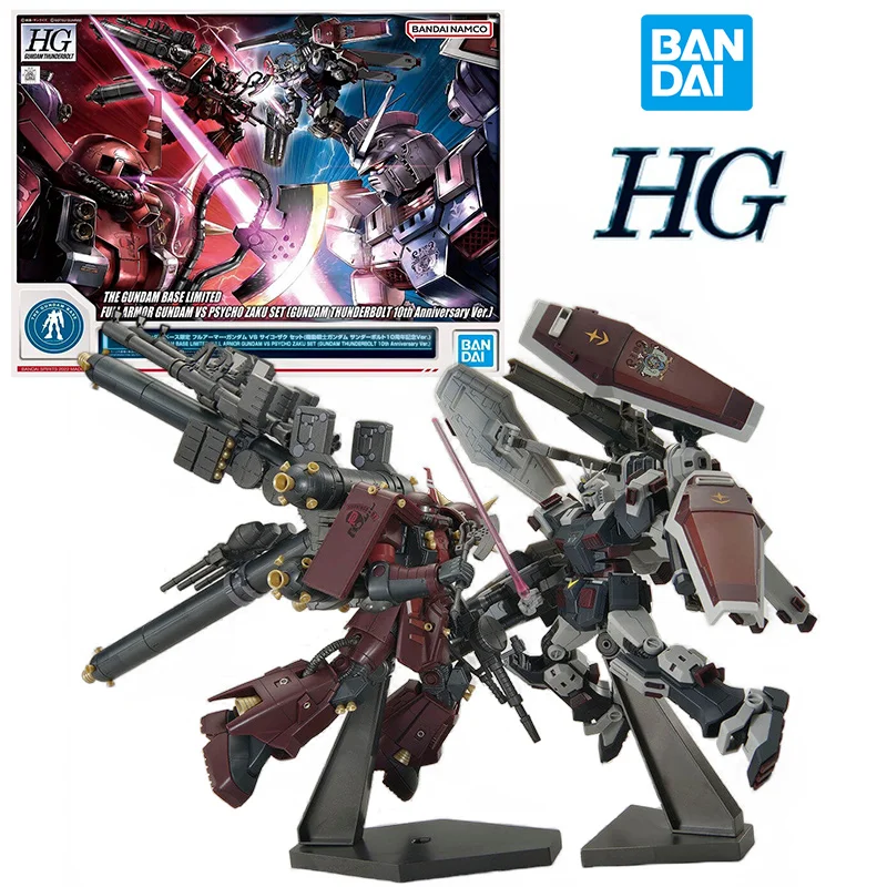 

Bandai The Gundam Base Limited HG 1/144 Полный доспех Gundam VS психозаку Набор Аниме оригинальная экшн-фигурка модель чидолы игрушка подарок