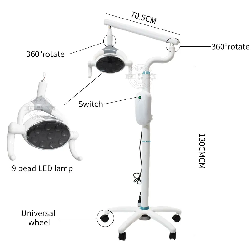 28w  Hospital Portable Dental Examination LED Light Stand Mobile Surgical Medical Lamp for Dental chair unit