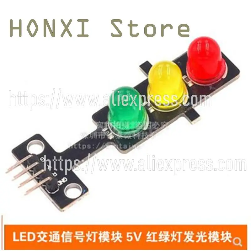 Module émetteur de feux de circulation LED, 5V, 5 pièces