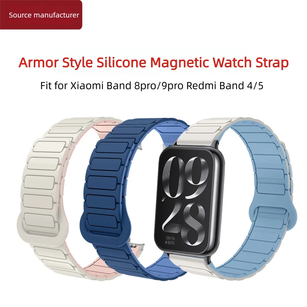حزام حلقة مغناطيسي لـ Xiaomi Mi Band 9Pro 8Pro Redmi Band 5 4 سوار صديق للبشرة من السيليكون سريع الإصدار على شكل درع
