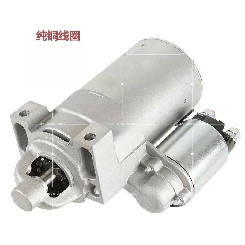 Arrancador para Motores Kohler 2509821, Arrancador CH940 CH640 CH980, Motor 2509811