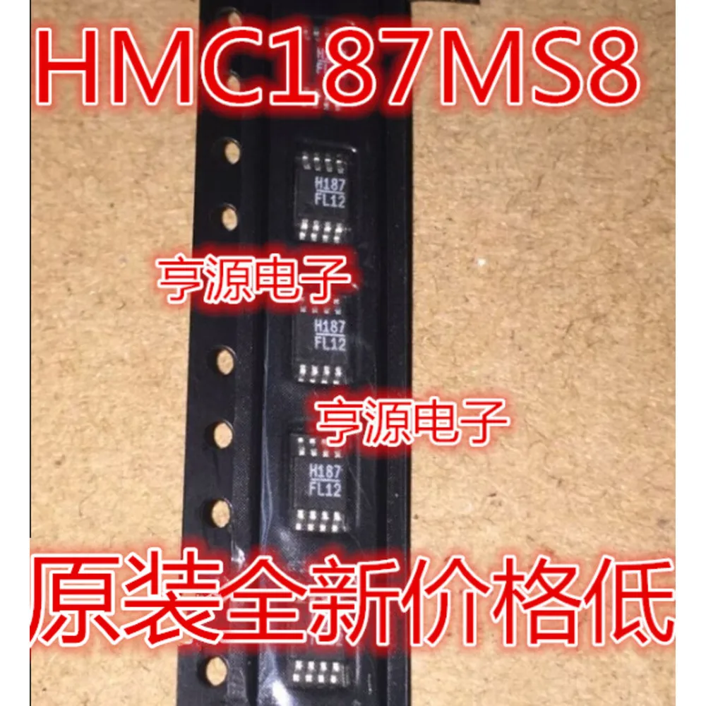 1-20PCS F9222 F9222T UPD78F9222MC(T) H187 HMC187MS8G HMC187MS8 3156EIBZ ISL3156EIBZ MP1410ES MP1410 MP1410ES-LF-Z