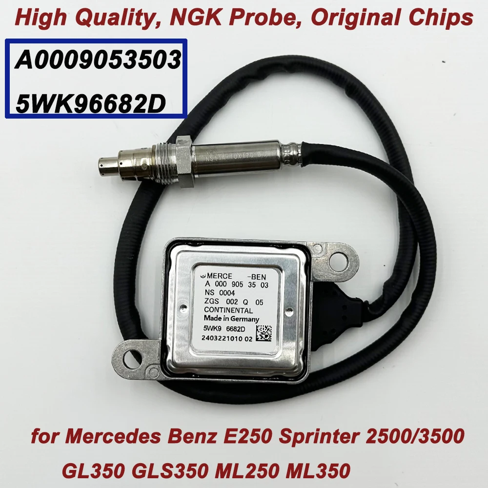 A0009053503 5WK96682D High Quality Chips for NGK Probe Nox Sensor 0009053503 For Mercedes BenzW205 W164 W166 X164 Sprinter GL350