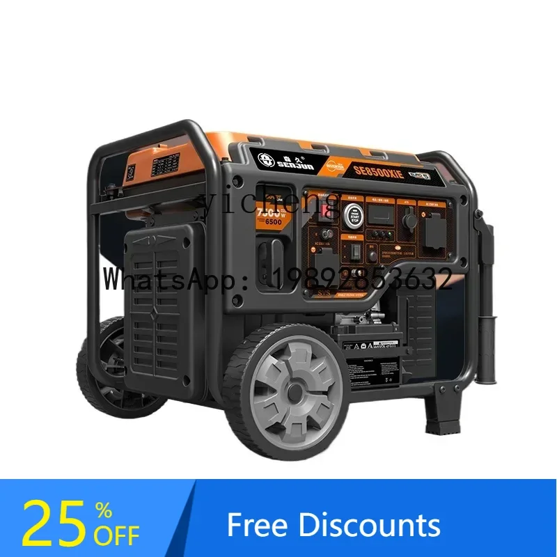 A3 small  generator household frequency conversion outdoor portable