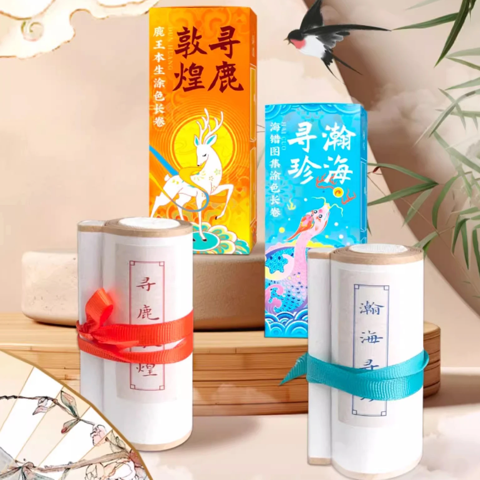 10X116 cm Kinderen Kleurpapierrol Graffiti Scroll DIY Kleurboeken Met Kwast Parelmoer Effen Aquarelverf