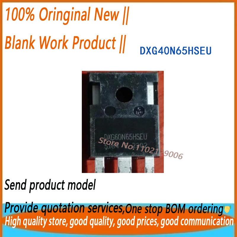 

(10-50 шт.) DXG40N65HSEU 40N65 TO-247 40A 650 В IGBT DXG40N65 Новый оригинальный
