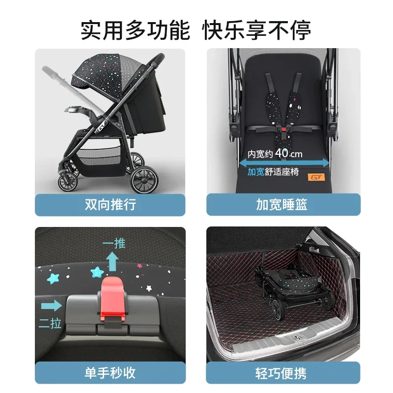 Baby strollers can be easily folded and can be used to lie down for children aged 0 to 3 years old.