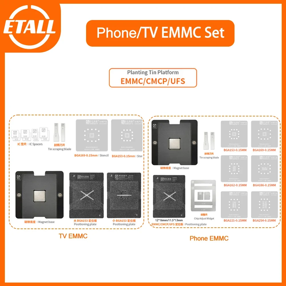 Amaoe EMMC EMCP UFS BGA Reballing Stencil for BGA153 BGA162 BGA169 BGA186 BGA221 BGA254 0.15mm Reballing Jig Platform