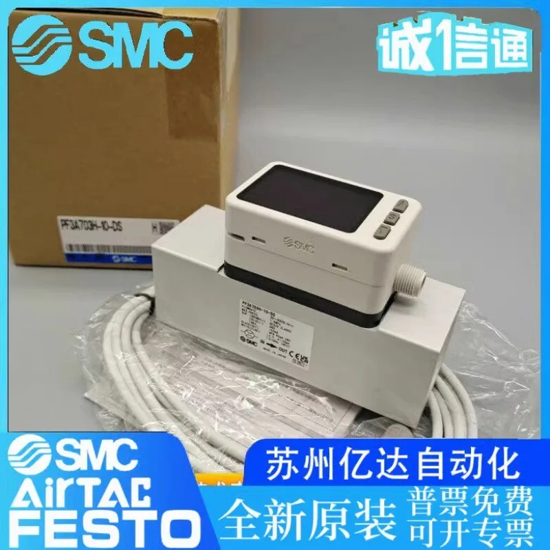 New PF3A703H-F10-FS/20DS PF3A712H-20-DS/ES Digital Flow Switch Sensor For Industrial Pneumatic System
