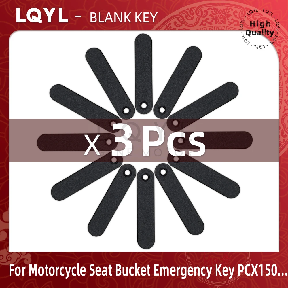 3PCS Motorcycle Seat Bucket Emergency Key For Honda Motorcycle Split Line 125 New Continent PCX150 SDH110T-7