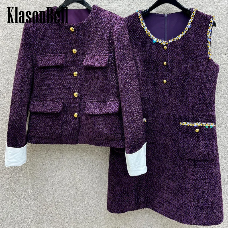 

7.31 KlasonBell Women's Gold Button Spliced Color Long Sleeve Tweed Jacket Or Hand Beading Sequins O-Neck Tank Dress Set