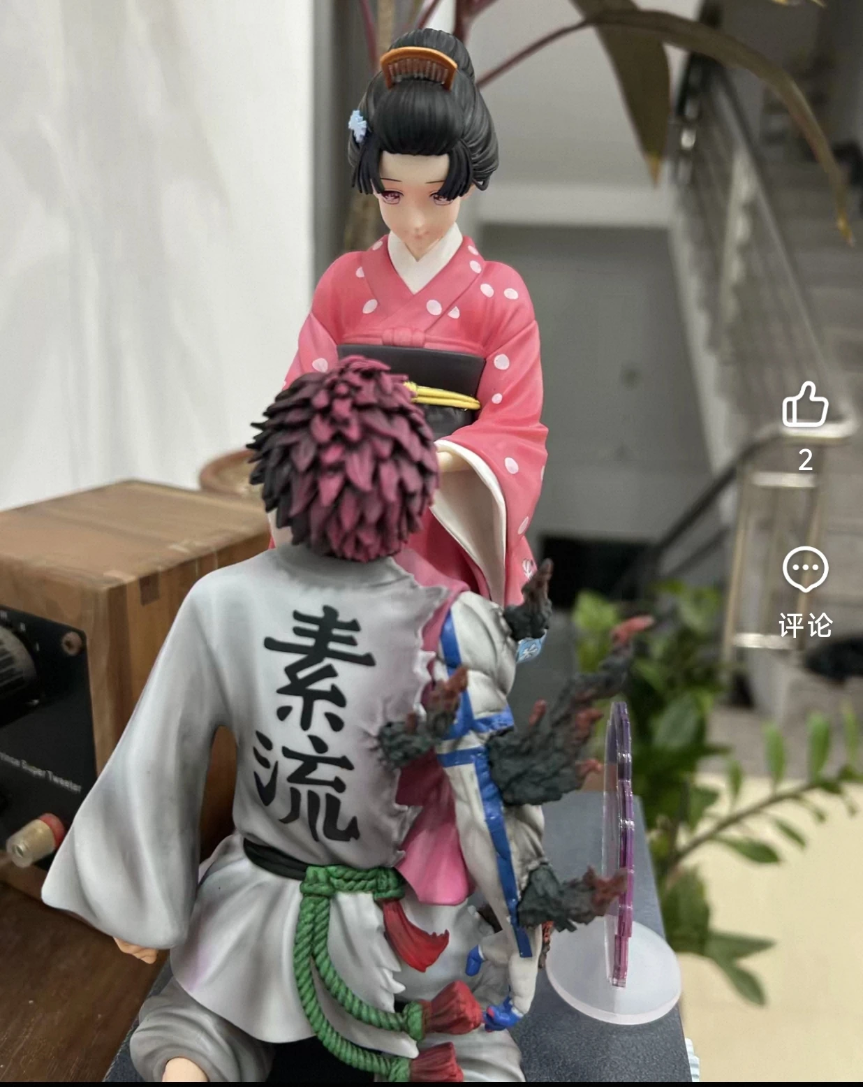 

Anime Akaza And Snow Love Limited Edition GK Figure Pop Art Scene Statue Ornament Gift For Anime Fans With Exclusive Poster