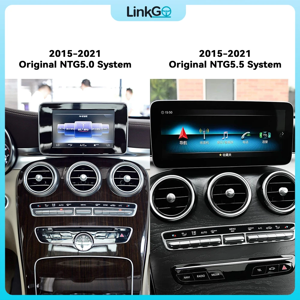 Android Car Multimedia Player with 12.3 Inch Touchscreen for Mercedes Benz C Class W205 X253 2015-2021 CarPlay Android Auto GPS