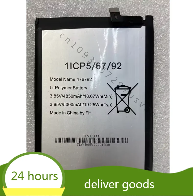 

For Wiko Power U10/Wiko View 4 Mobile Phone Battery 476792 1icp5/67/92