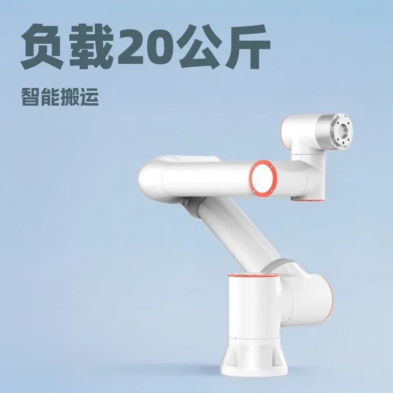 Manipulator/robot FR20 load 20 kg intelligent handling palletizing welding