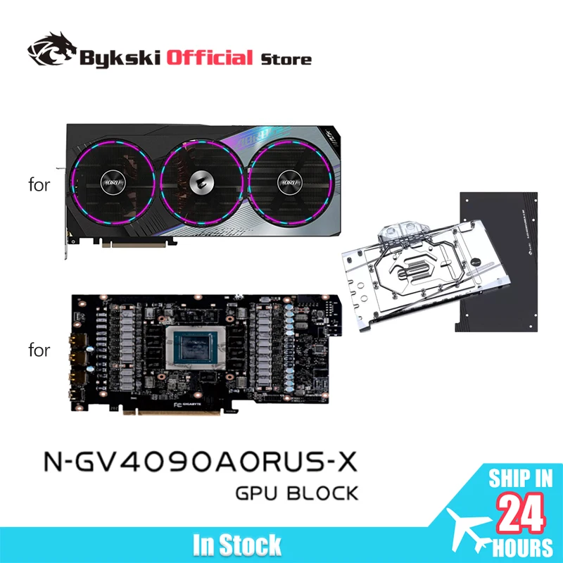 Bykski N-GV4090AORUS-X GPU Block for GIGABYTE AORUS RTX 4090 MASTER 24G / GAMING OC Video Card Water Cooling / Copper Radiator
