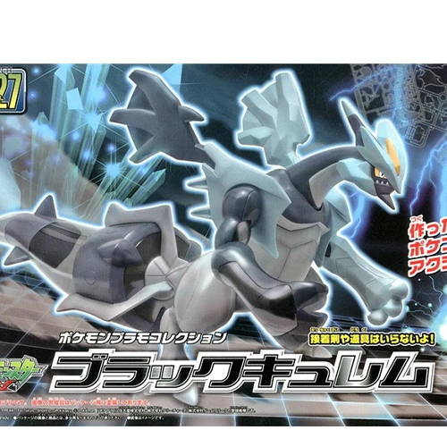 

Bandai Pokemon Series Peripheral Pokemon Dark Zulem Evolution Series 27 Assembled Model Tabletop Display Birthday Gift