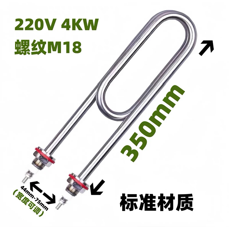 Steamer Rice Cabinet Steaming Machine Double U-Shaped Heating Tube Commercial 220V 380V Universal 304 Stainless Steel Electric Heating Tube