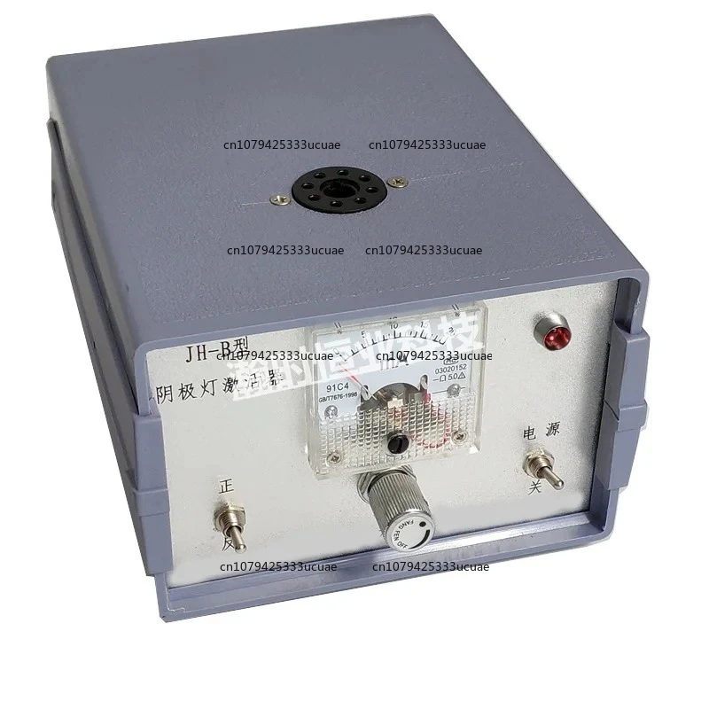 

JH-B type hollow cathode lamp activator, element lamp power supply