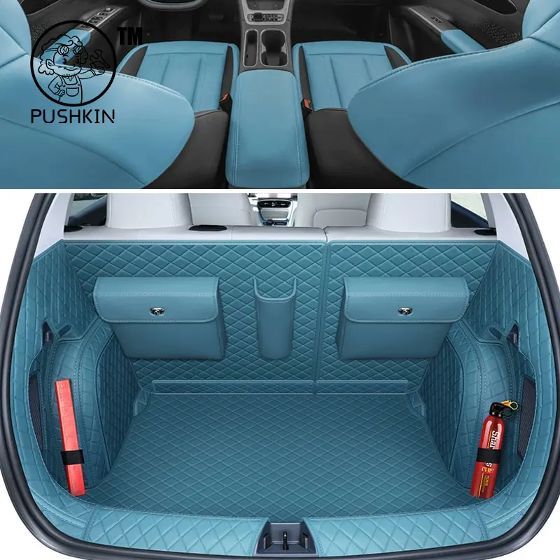 For Geely EX2  Proton eMas 5  2026 2027 Car Styling Fully Enclosed Trunk Pad Leather Mat Backrest Pad Anti-Scratch Accessories