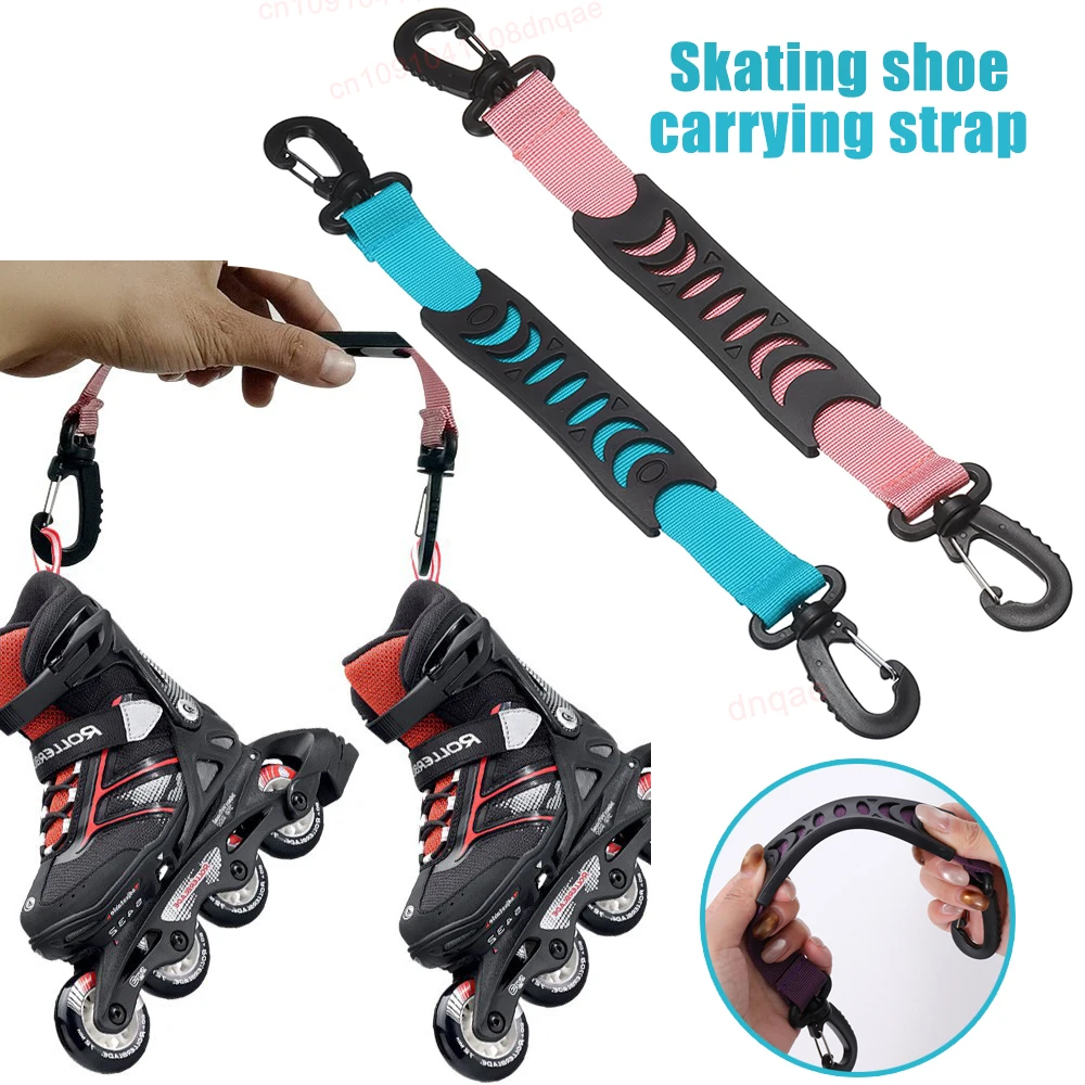 Portable Universal Durable Anti Squeeze Skate Carry Handle Roller Skate Carry Clip Soft Grip Skate Lifter Buckle for Ski Boots