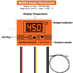 W3003 Micro Temperature Controller Microcomputer Thermostat DC12V/24V AC220V with Probe Heat Cool Temp Thermostat Control Switch