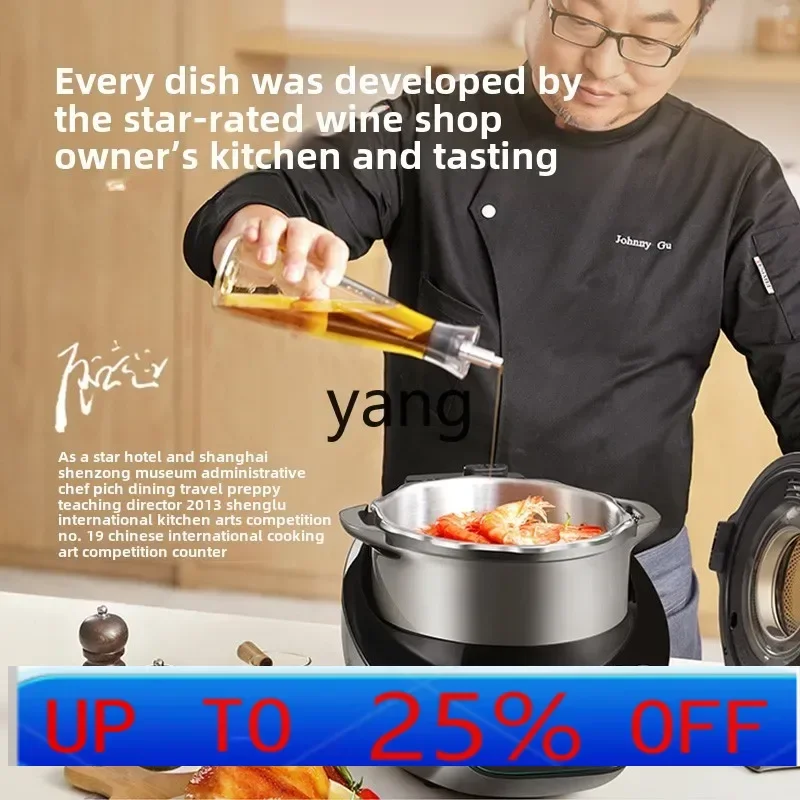 

ltt Large Capacity Household Meishan Frying Machine New Cooking Machine Multifunctional Pot Xiaobai