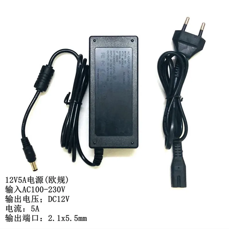 12V5A power transformer Power adapter power amplifier adapter EU